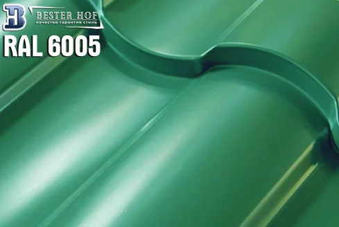 Металлочерепица Кредо (Kredo) RAL 6005